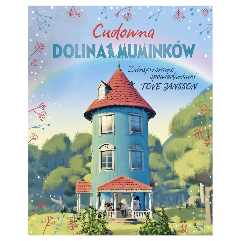 Zdjęcie produktu 1