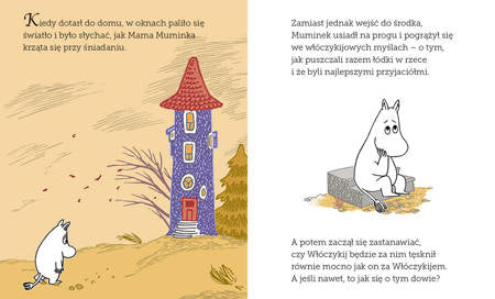 Zdjęcie produktu 3
